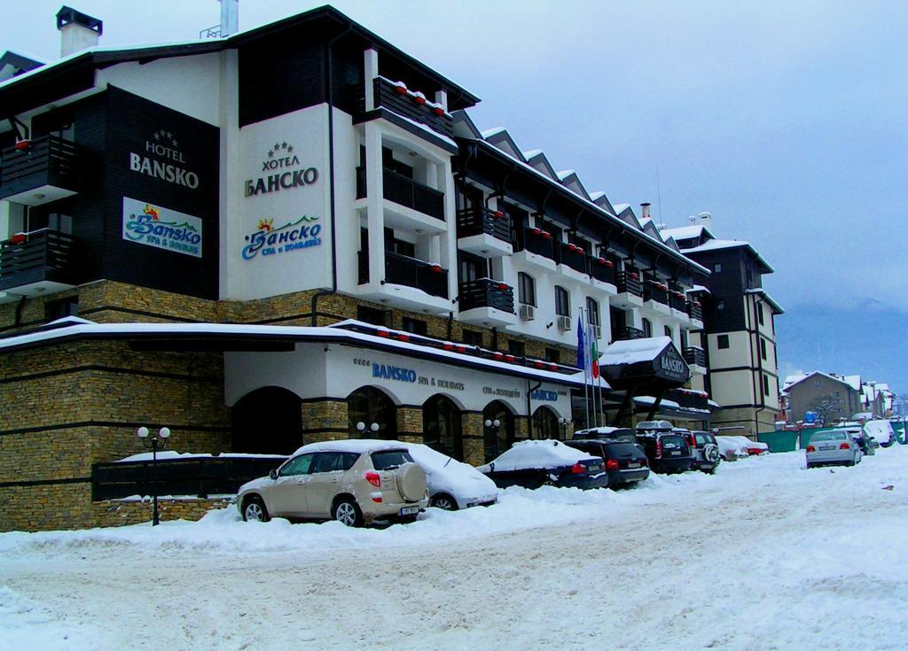 Hotel Bansko Spa & Holidays - Free Parking Exterior photo